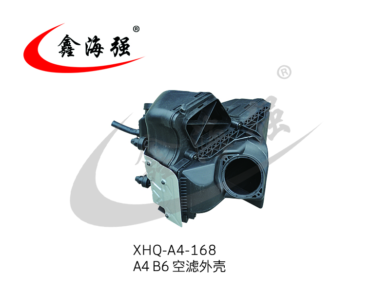 XHQ-A4-168 A4 B6 filter shell